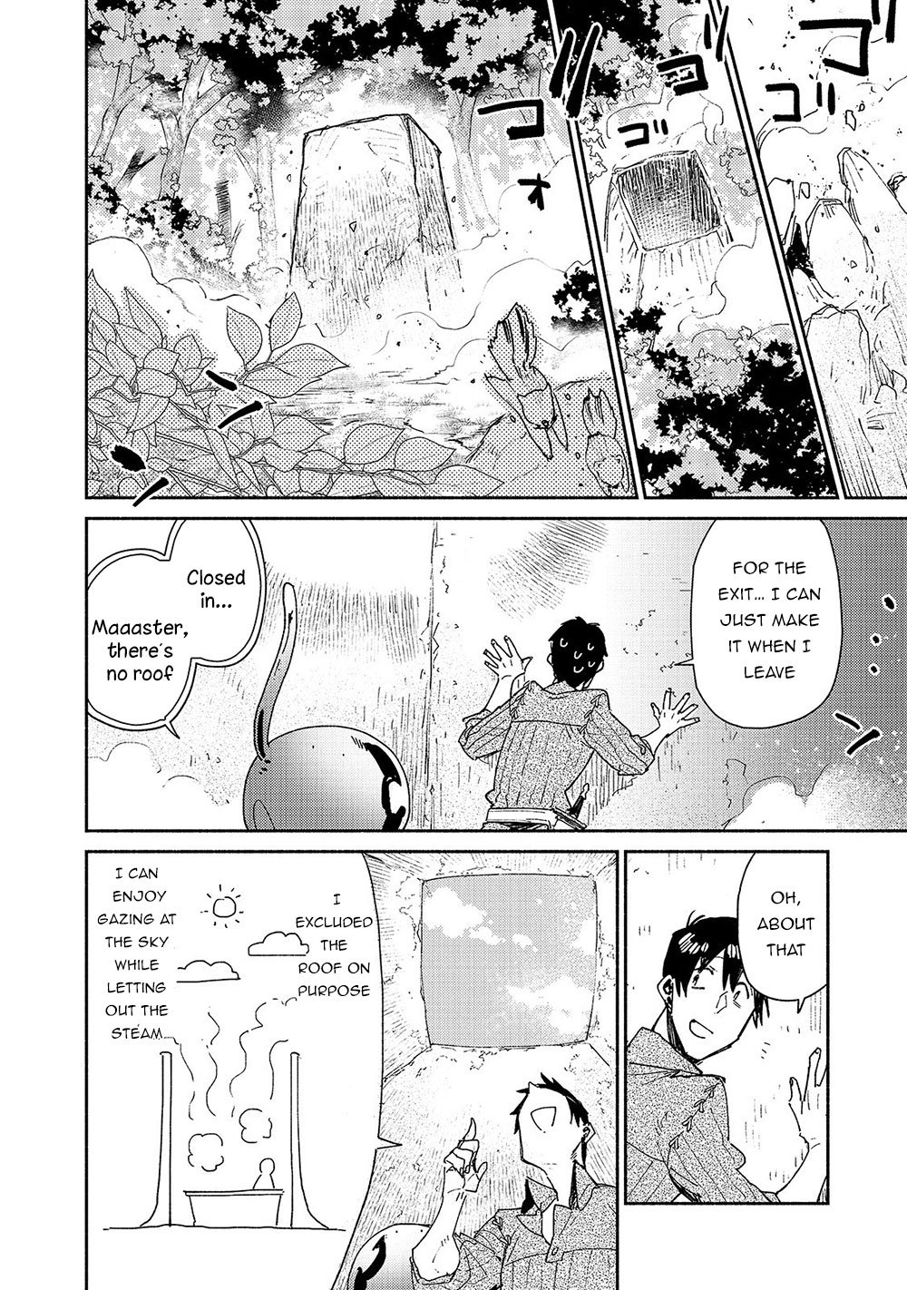 Page 5 of Chapter 31