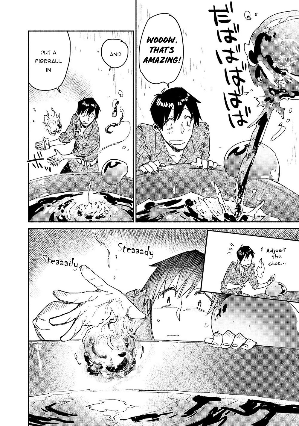 Page 7 of Chapter 31