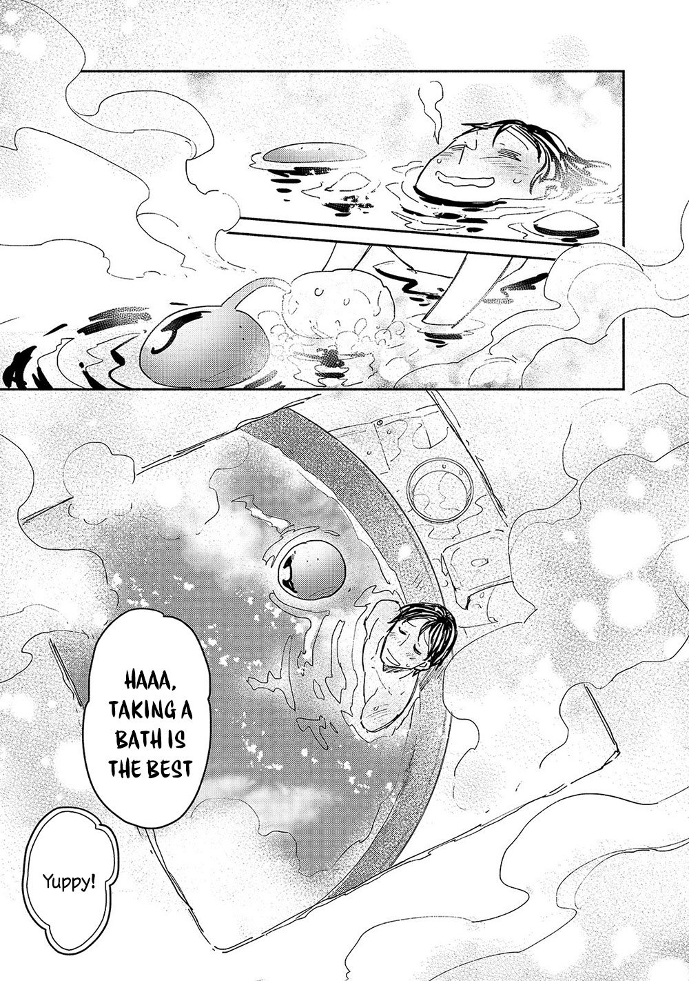 Page 12 of Chapter 31