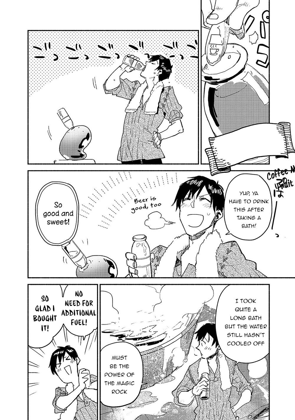 Page 13 of Chapter 31