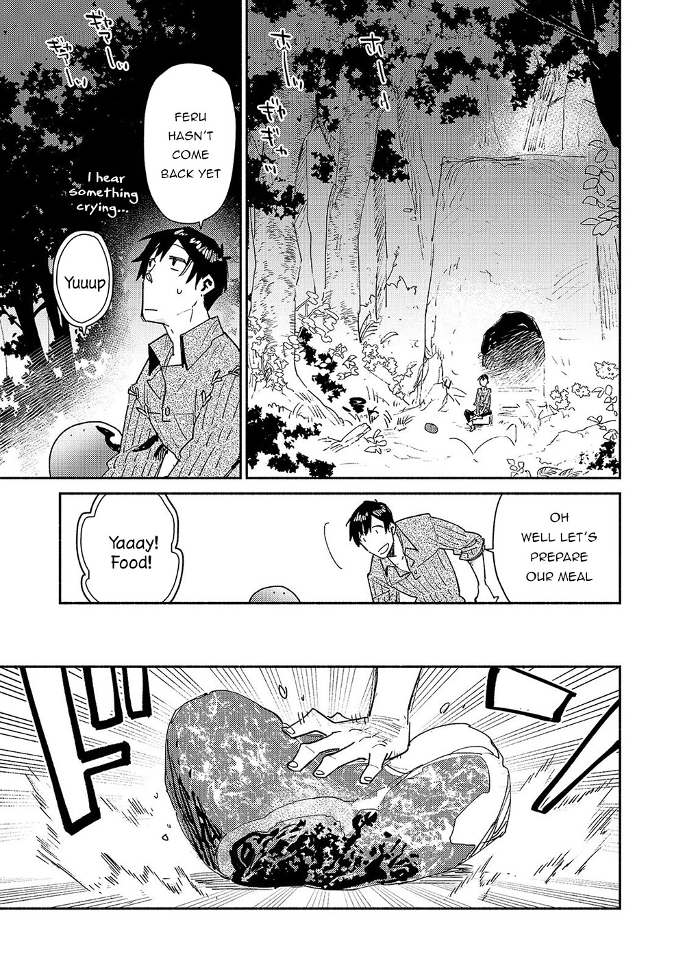Page 14 of Chapter 31