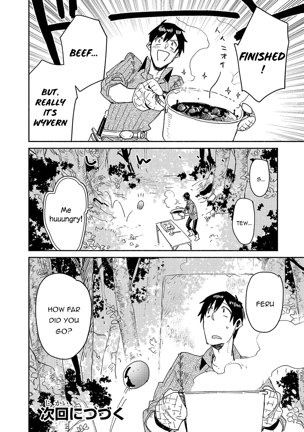 Page 19 of Chapter 31