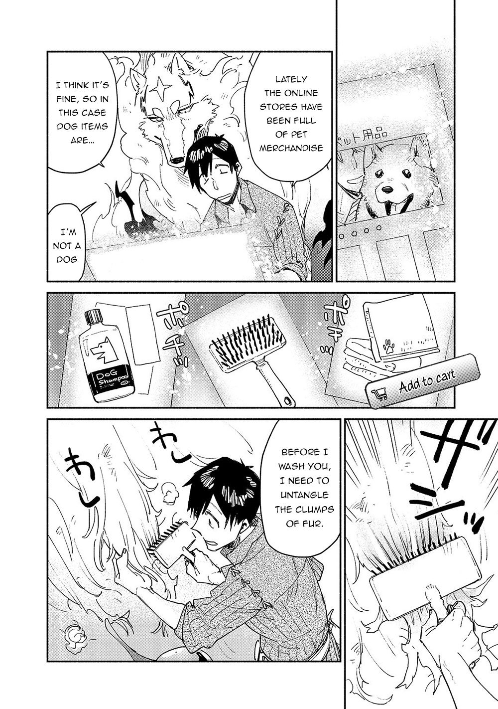 Page 11 of Chapter 32