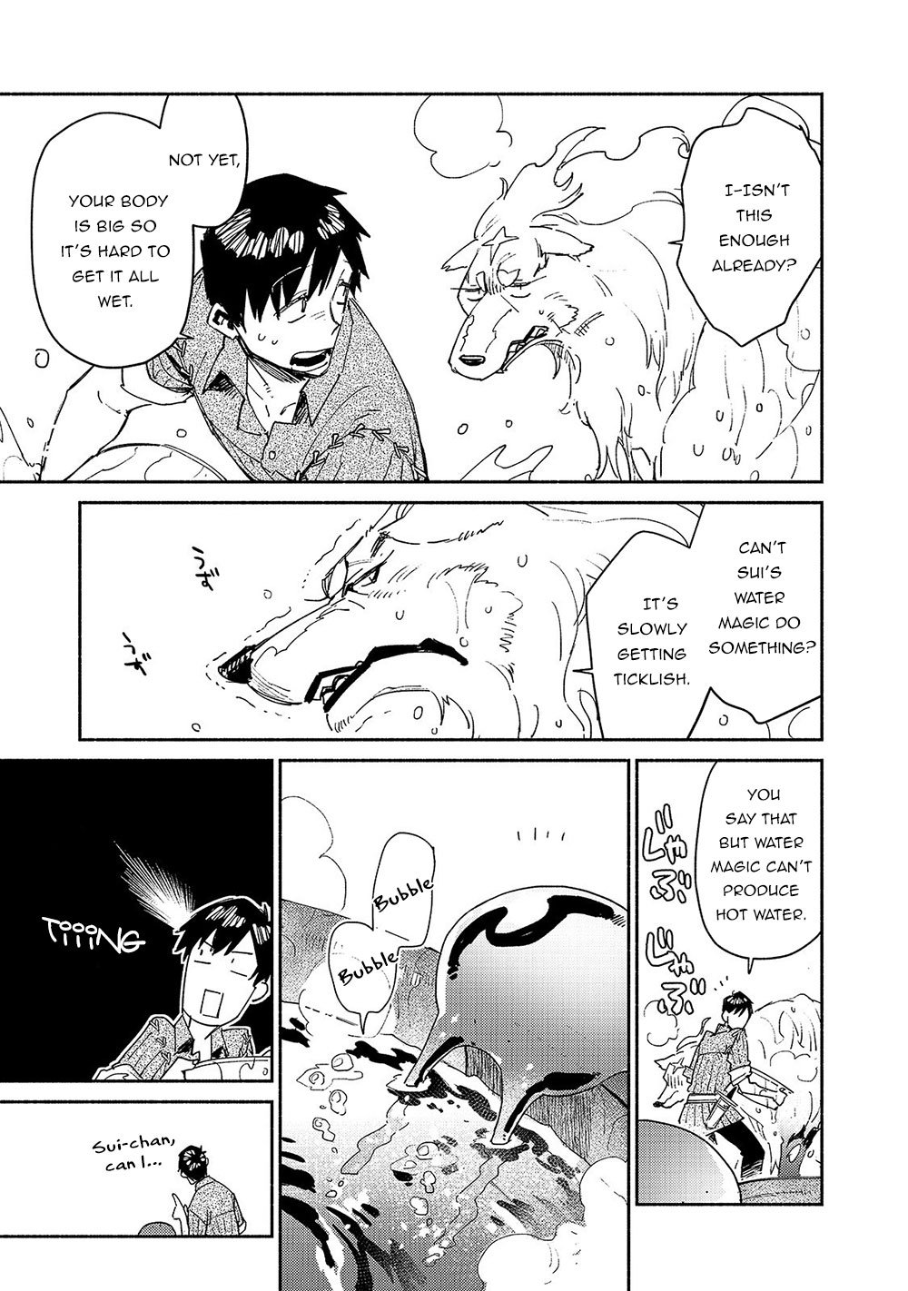 Page 14 of Chapter 32