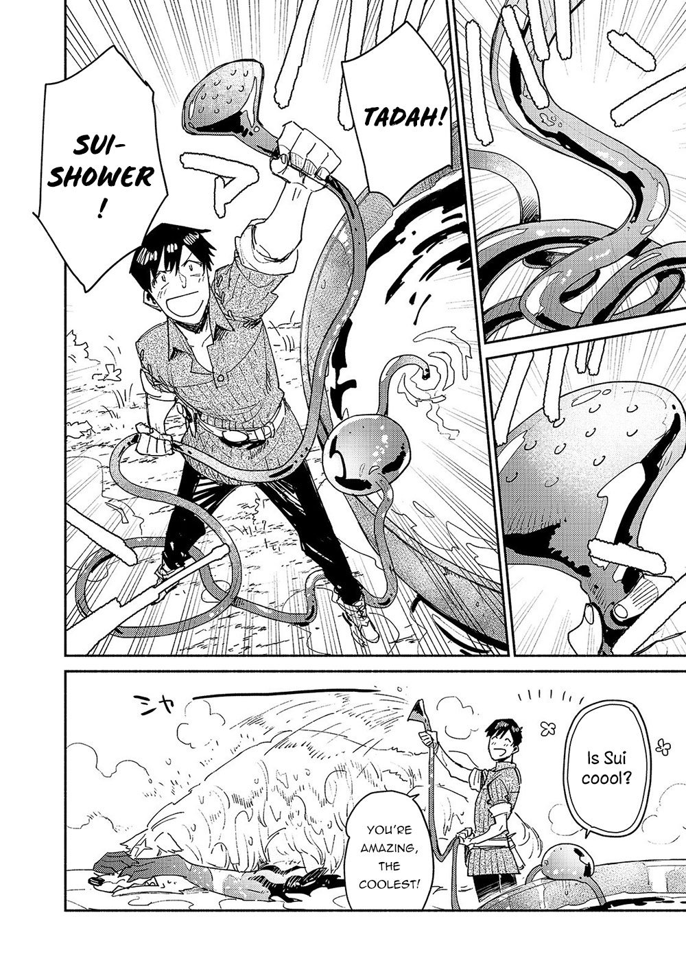 Page 15 of Chapter 32