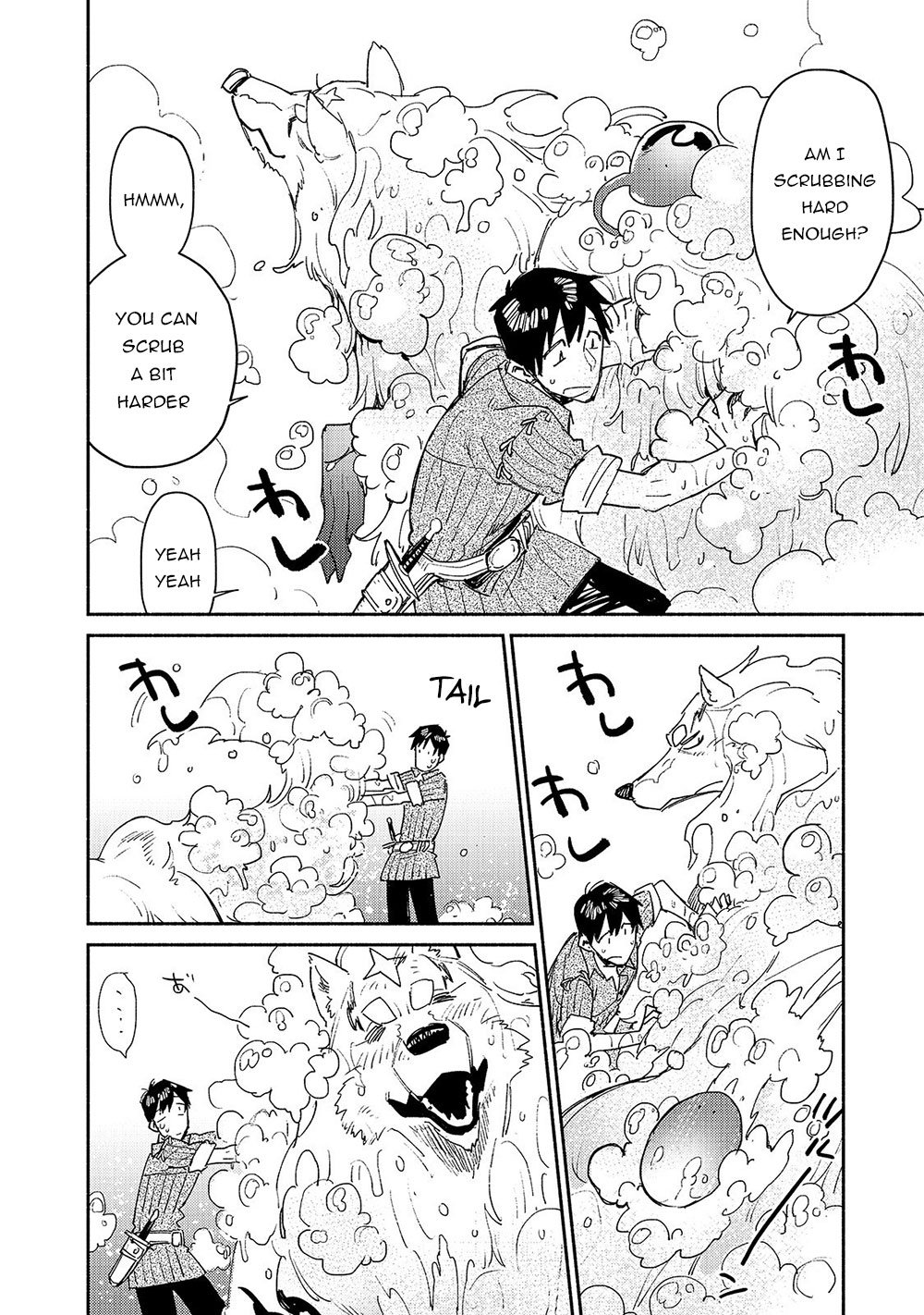 Page 17 of Chapter 32