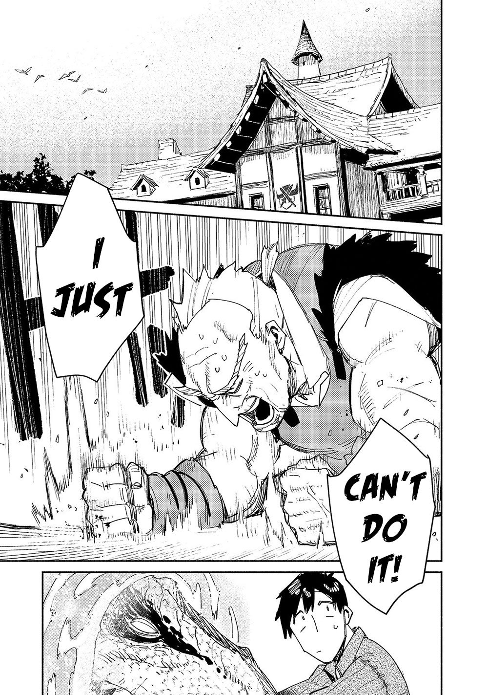 Page 2 of Chapter 33