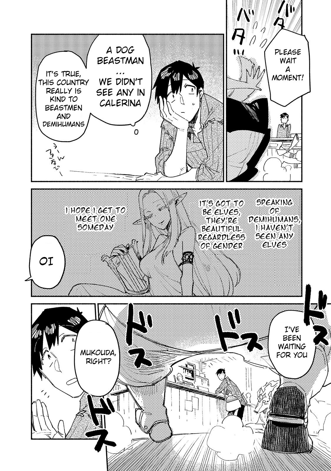 Page 8 of Chapter 34