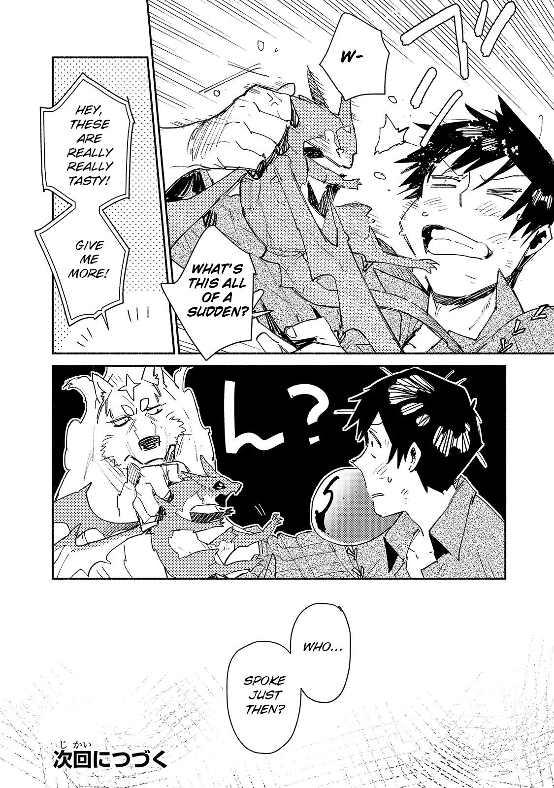 Page 18 of Chapter 35