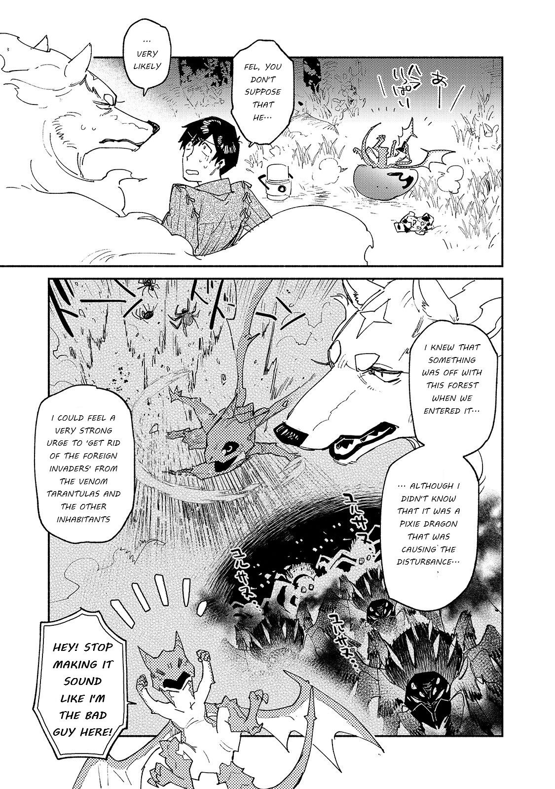 Page 15 of Chapter 36