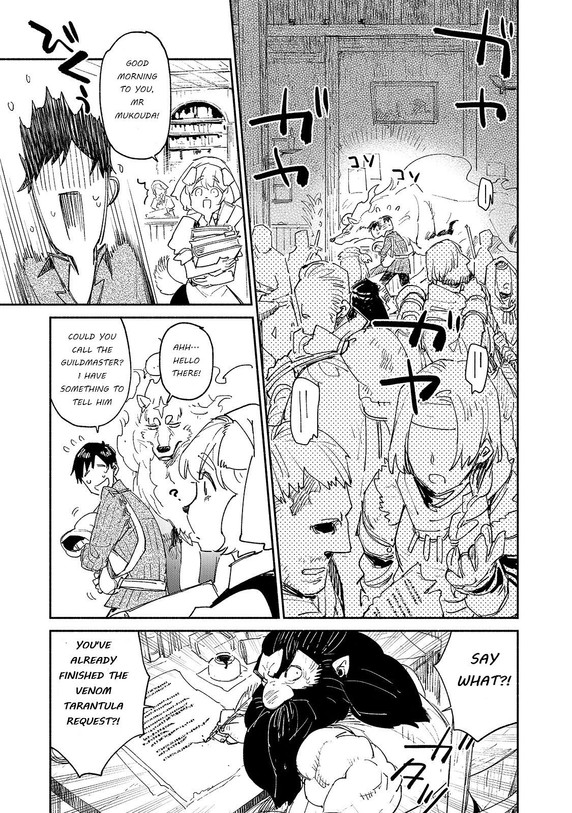 Page 17 of Chapter 36