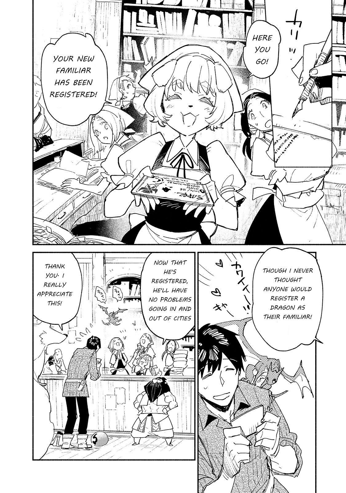 Page 2 of Chapter 37