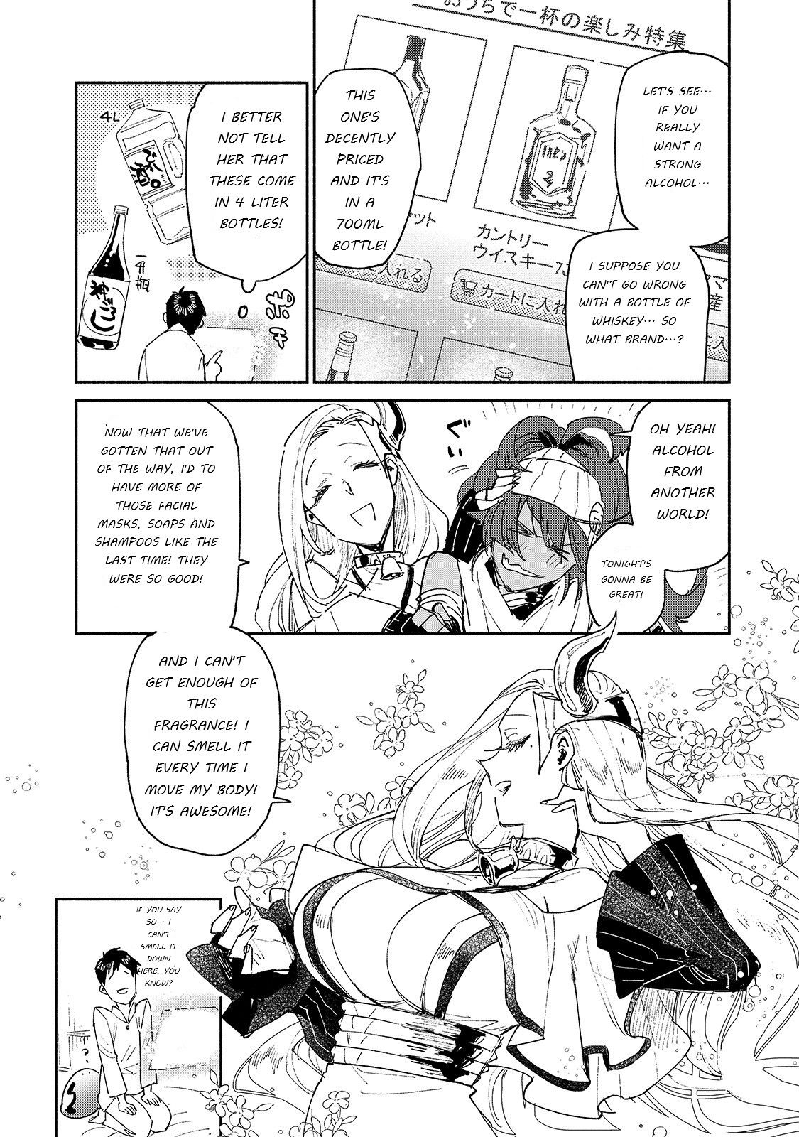 Page 18 of Chapter 37