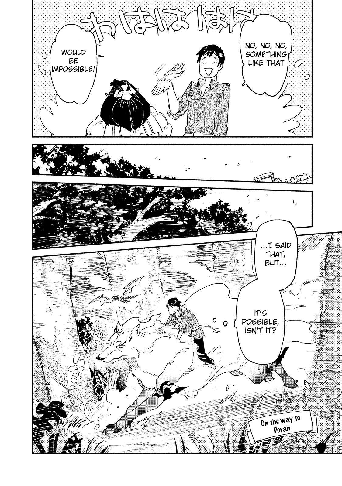 Page 7 of Chapter 38