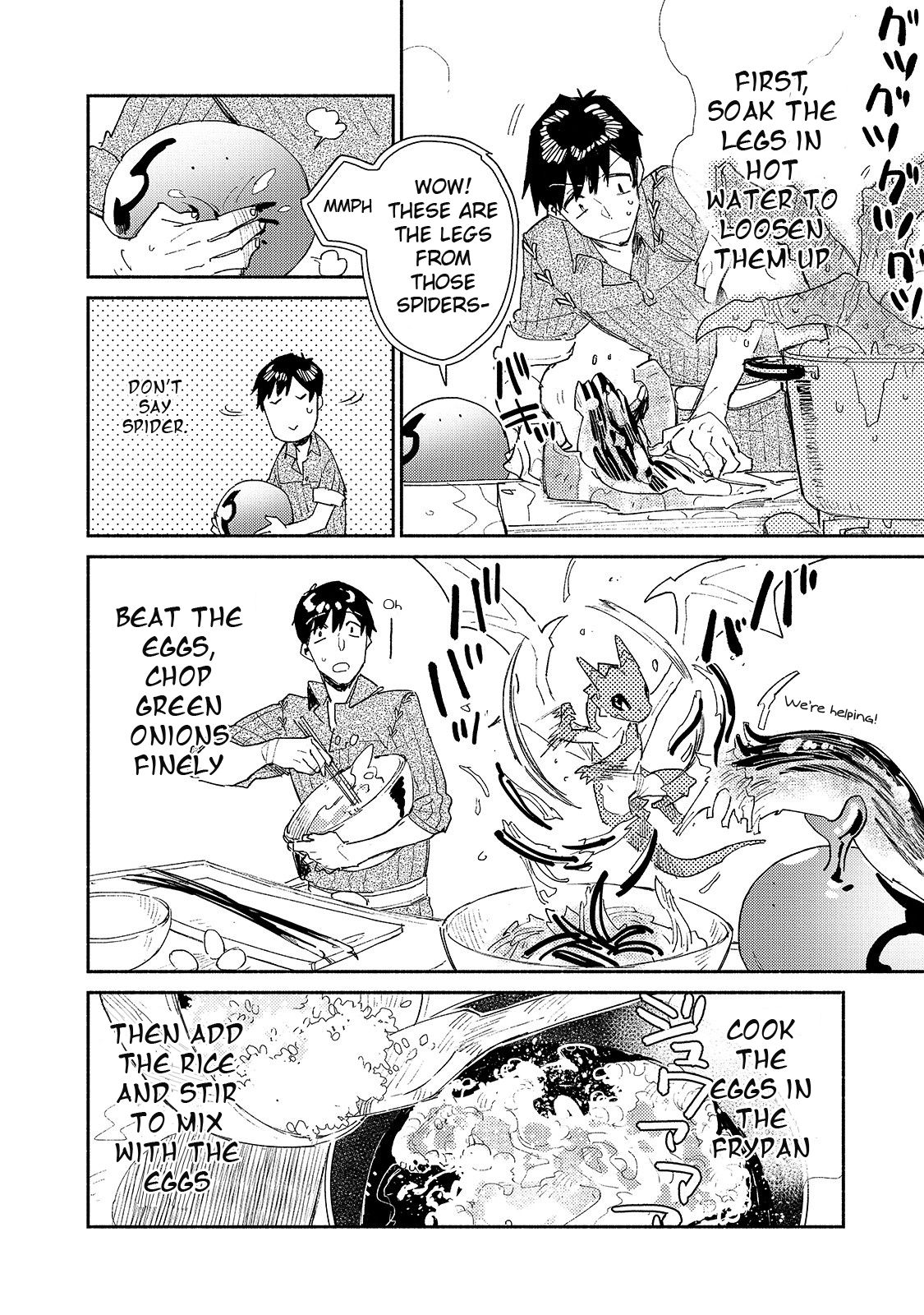 Page 15 of Chapter 38