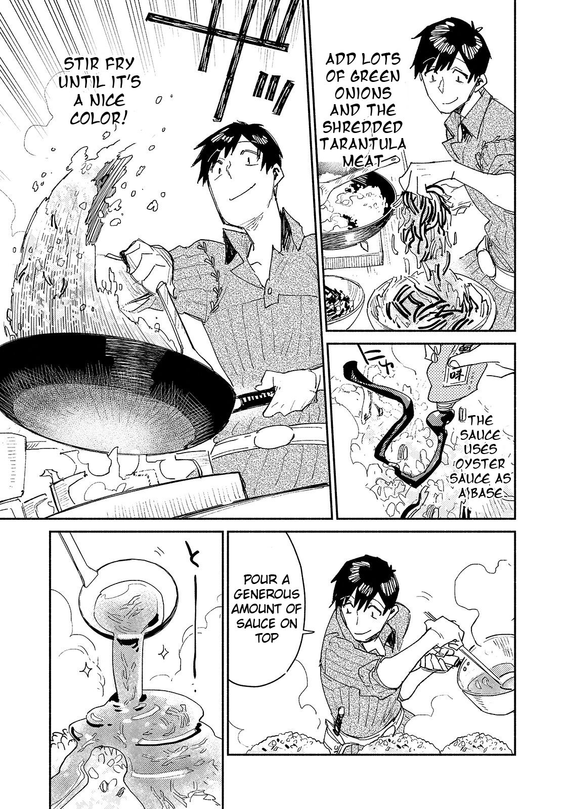 Page 16 of Chapter 38