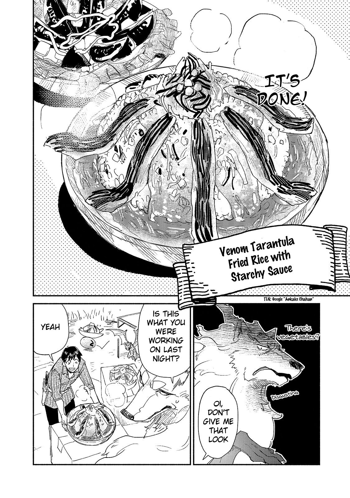 Page 17 of Chapter 38