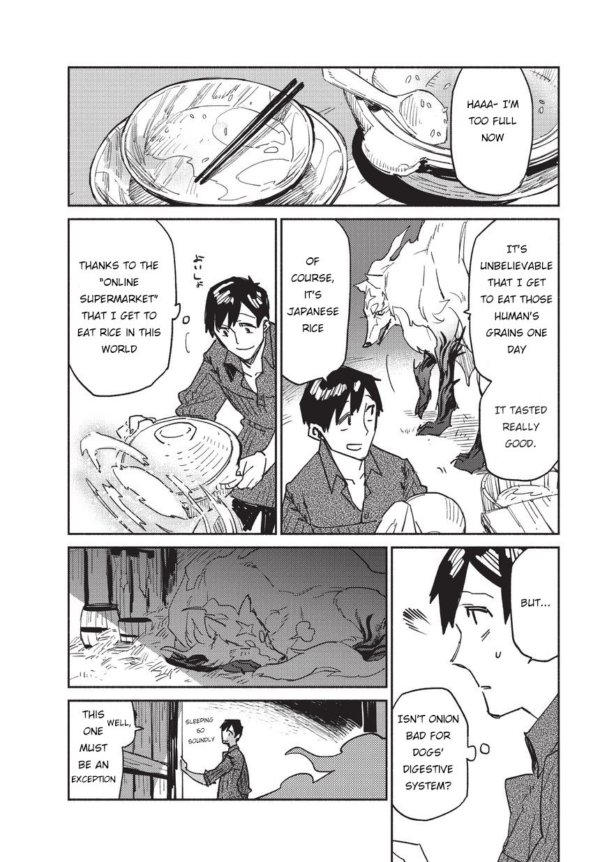 Page 19 of Chapter 4