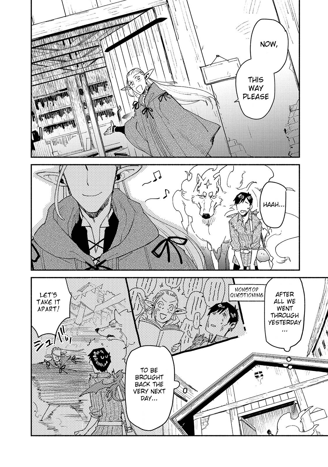 Page 3 of Chapter 40