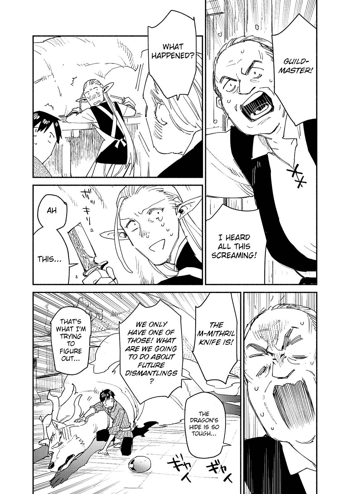 Page 17 of Chapter 40