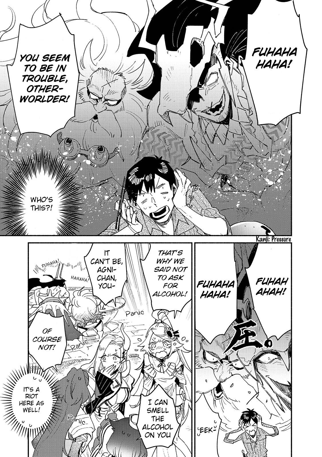 Page 4 of Chapter 41