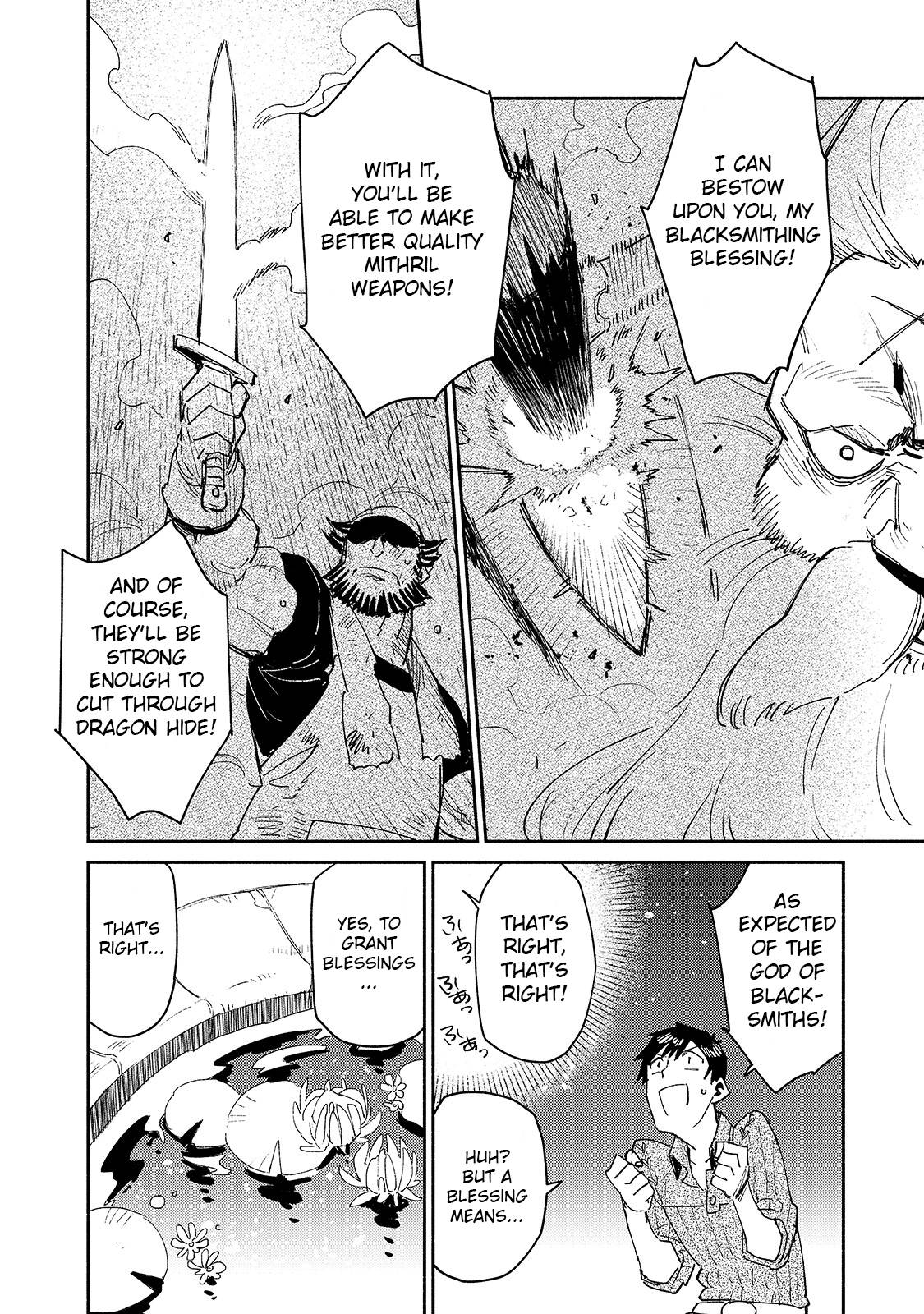 Page 7 of Chapter 41