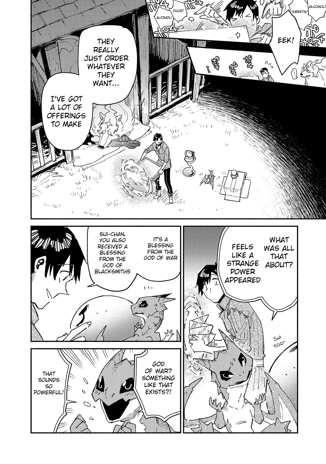 Page 17 of Chapter 41