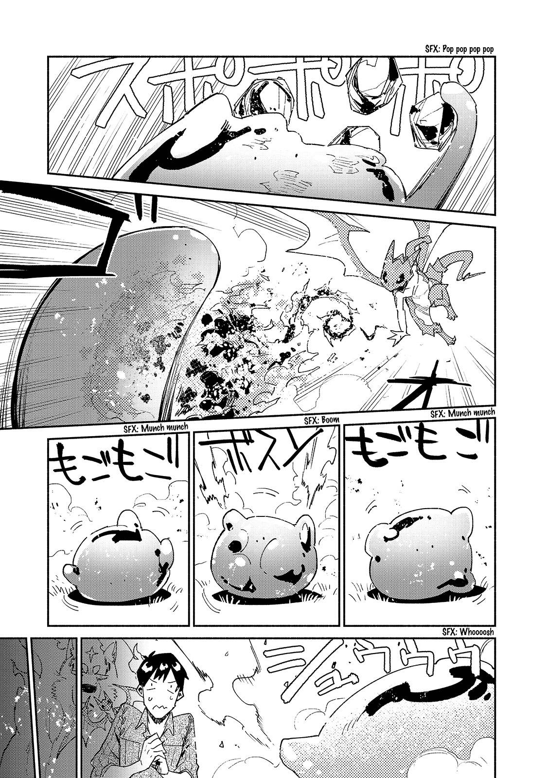 Page 20 of Chapter 41