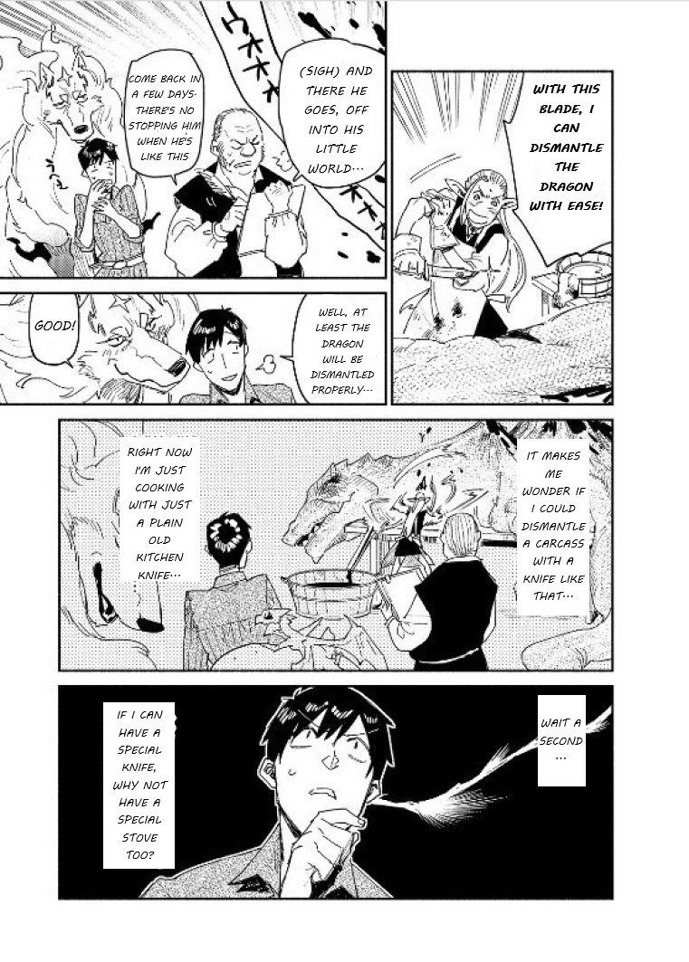 Page 5 of Chapter 42