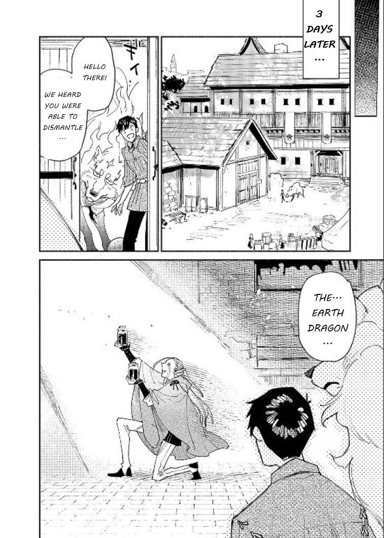 Page 10 of Chapter 42