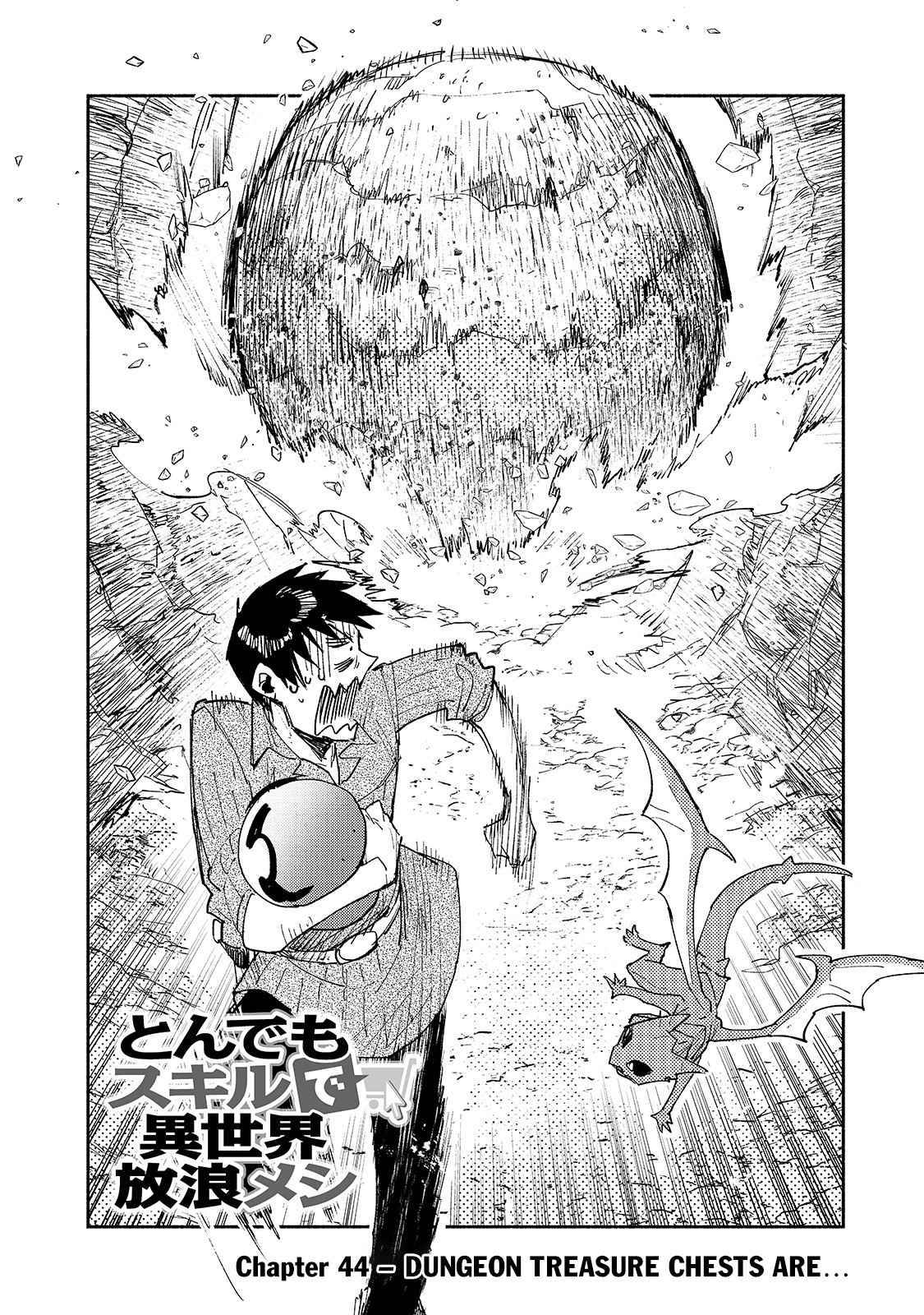 Page 3 of Chapter 44