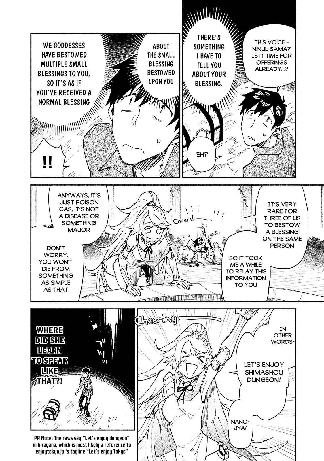 Page 11 of Chapter 44