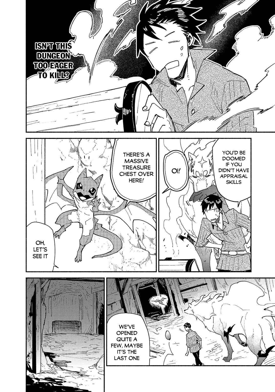 Page 15 of Chapter 44