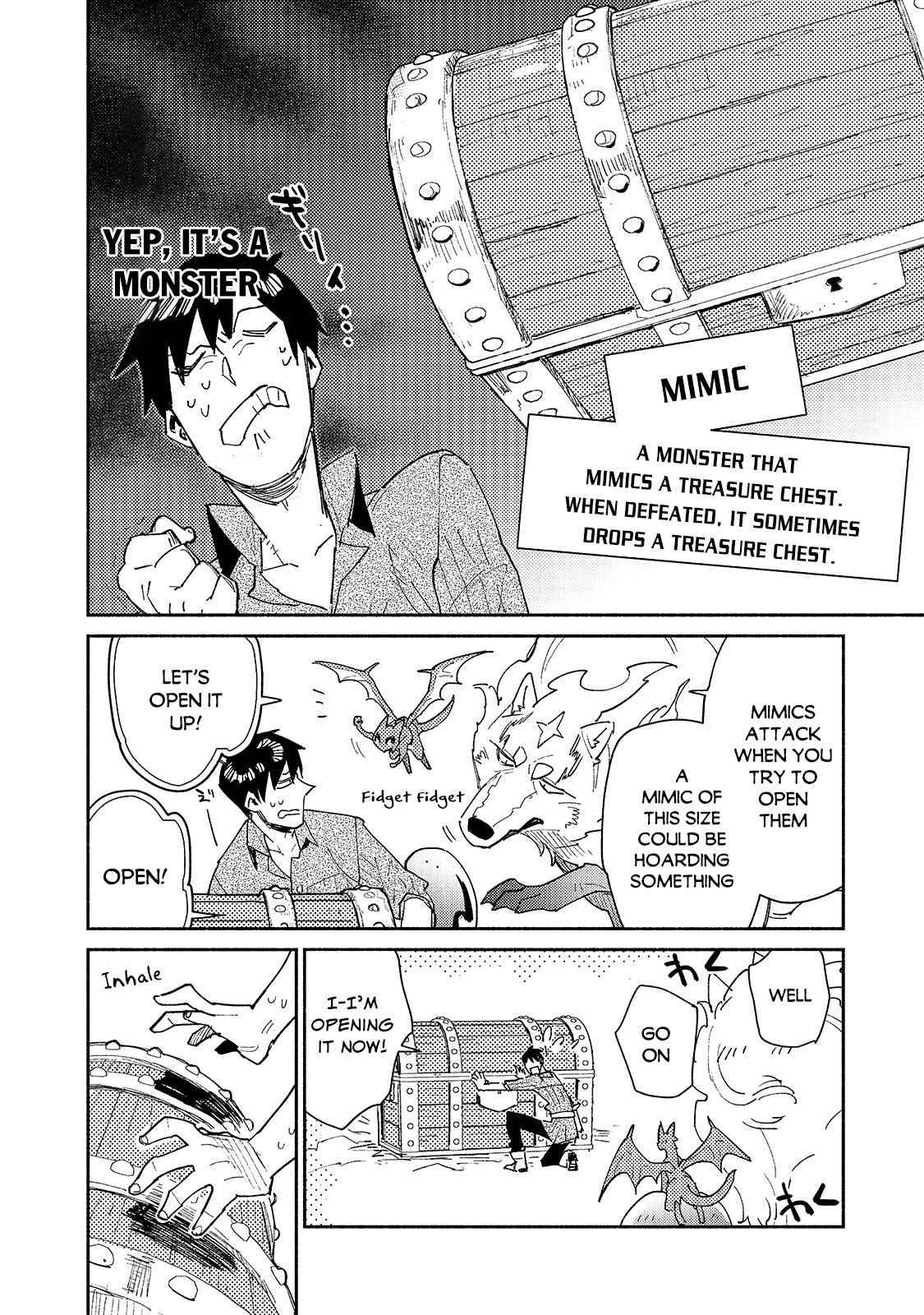 Page 17 of Chapter 44