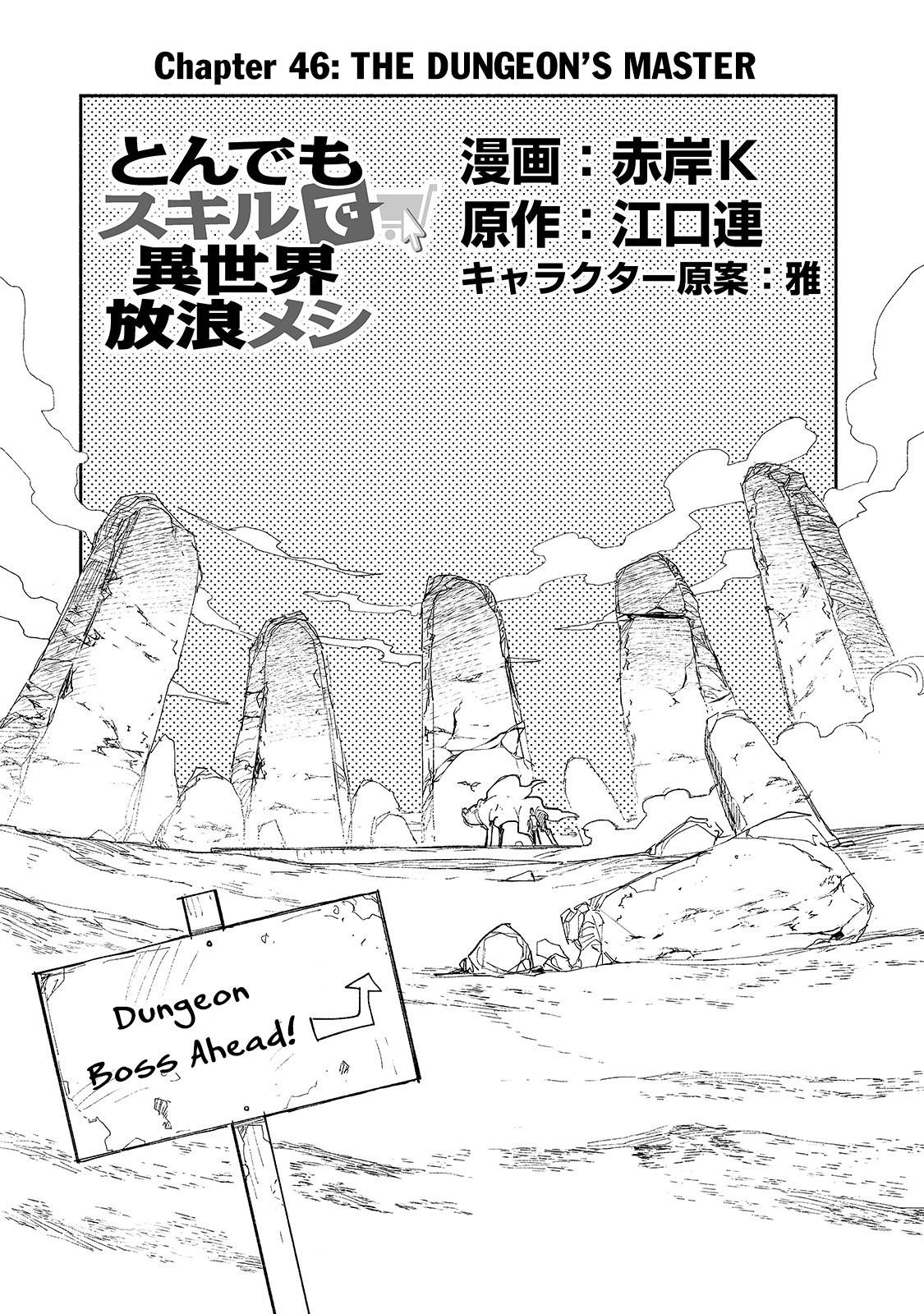 Page 2 of Chapter 46