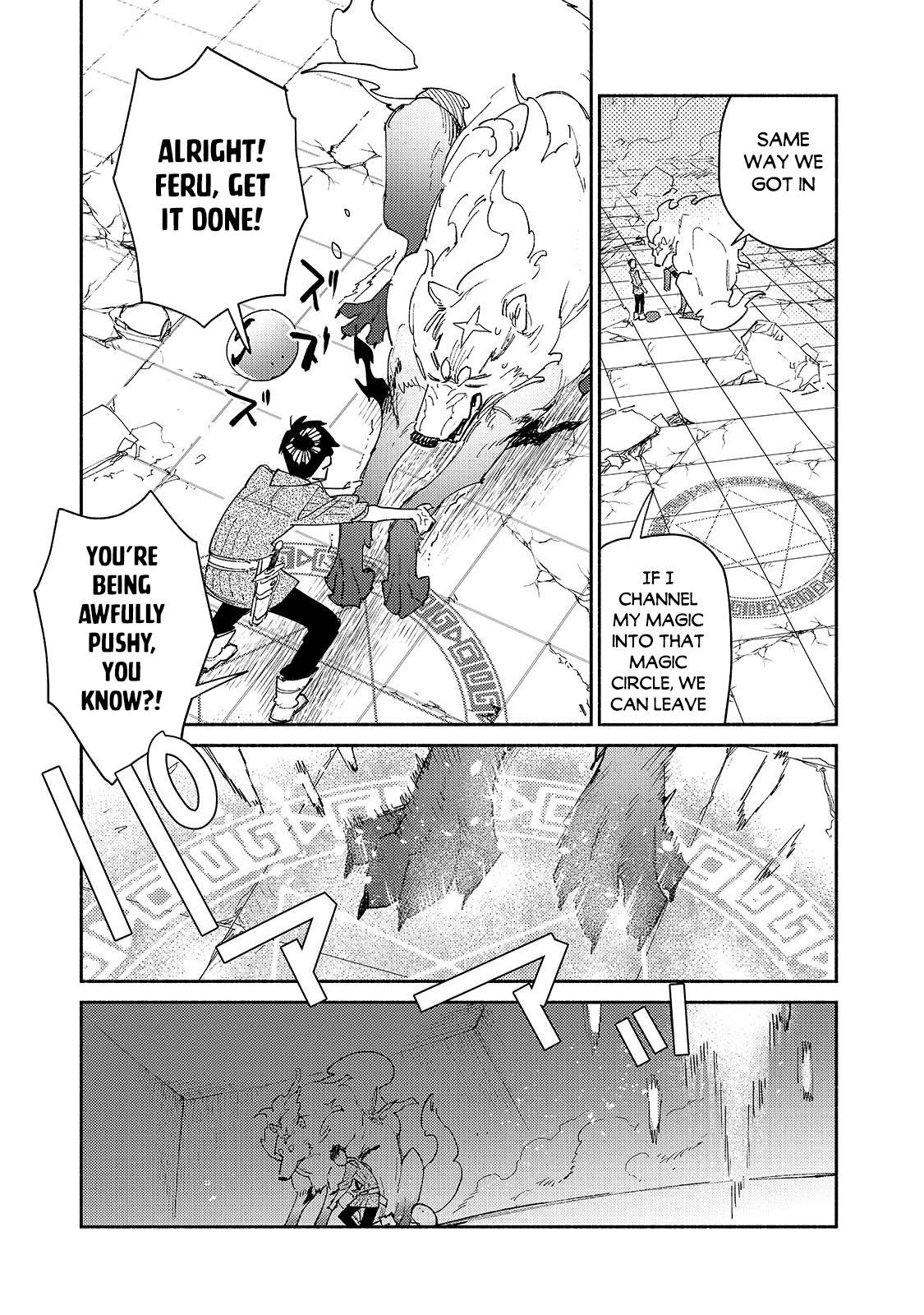 Page 6 of Chapter 47