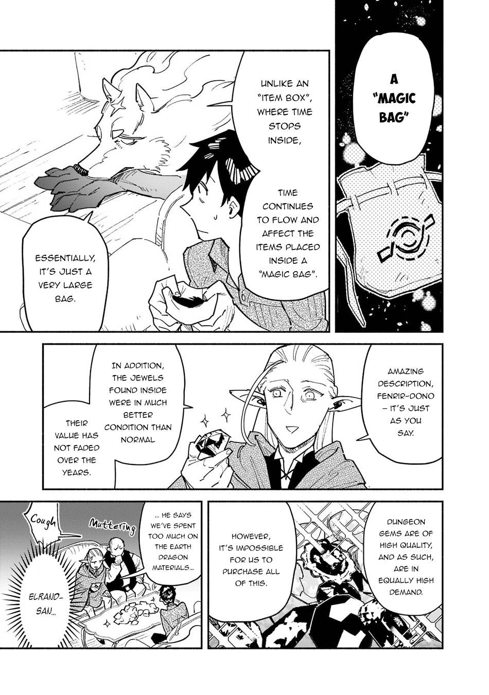 Page 2 of Chapter 49.2