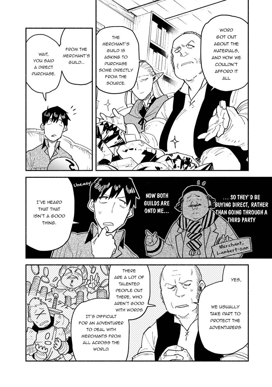 Page 3 of Chapter 49.2