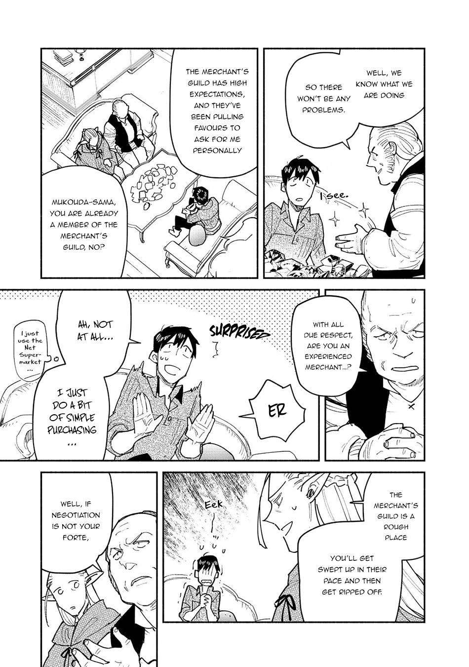 Page 4 of Chapter 49.2