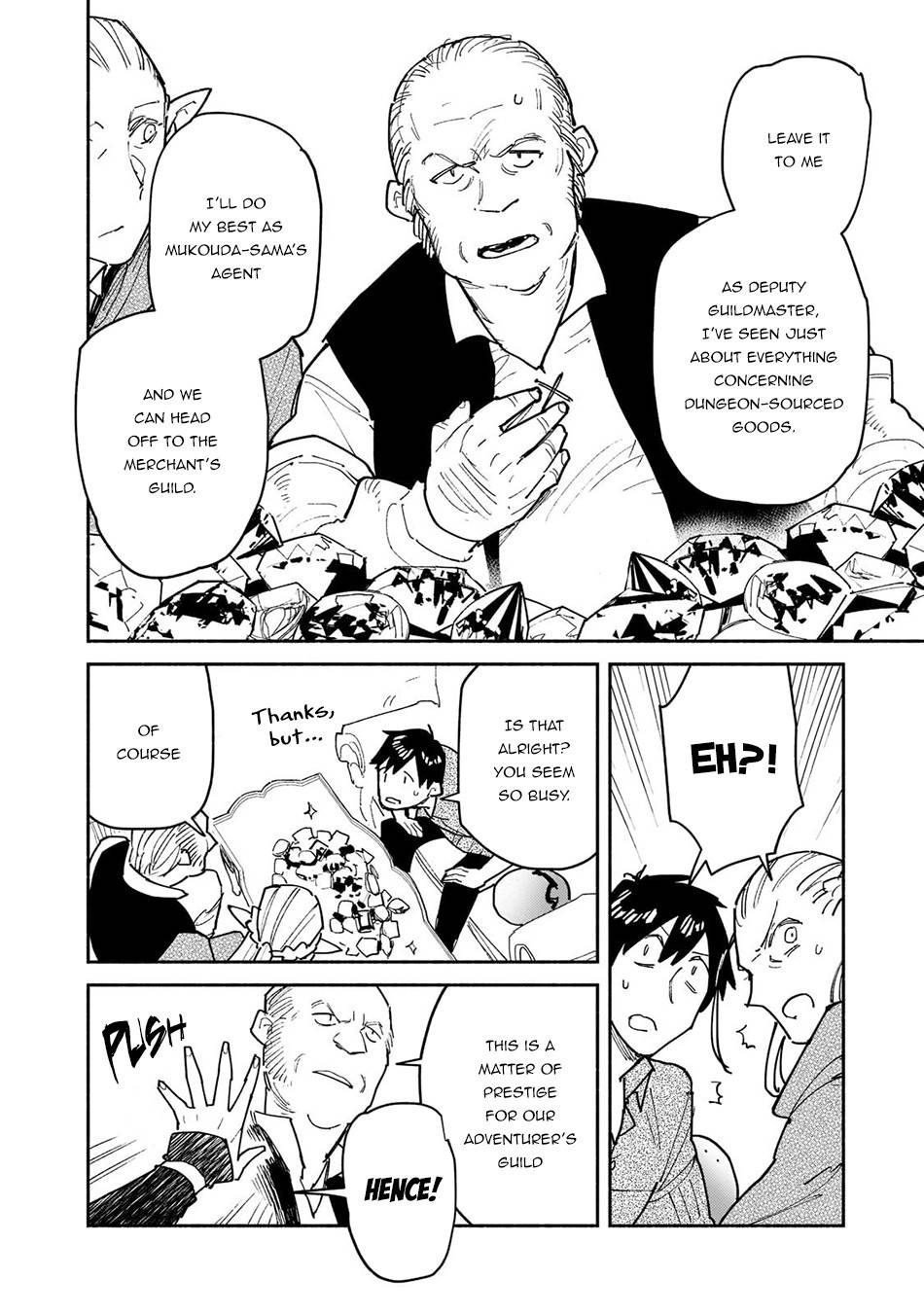 Page 5 of Chapter 49.2