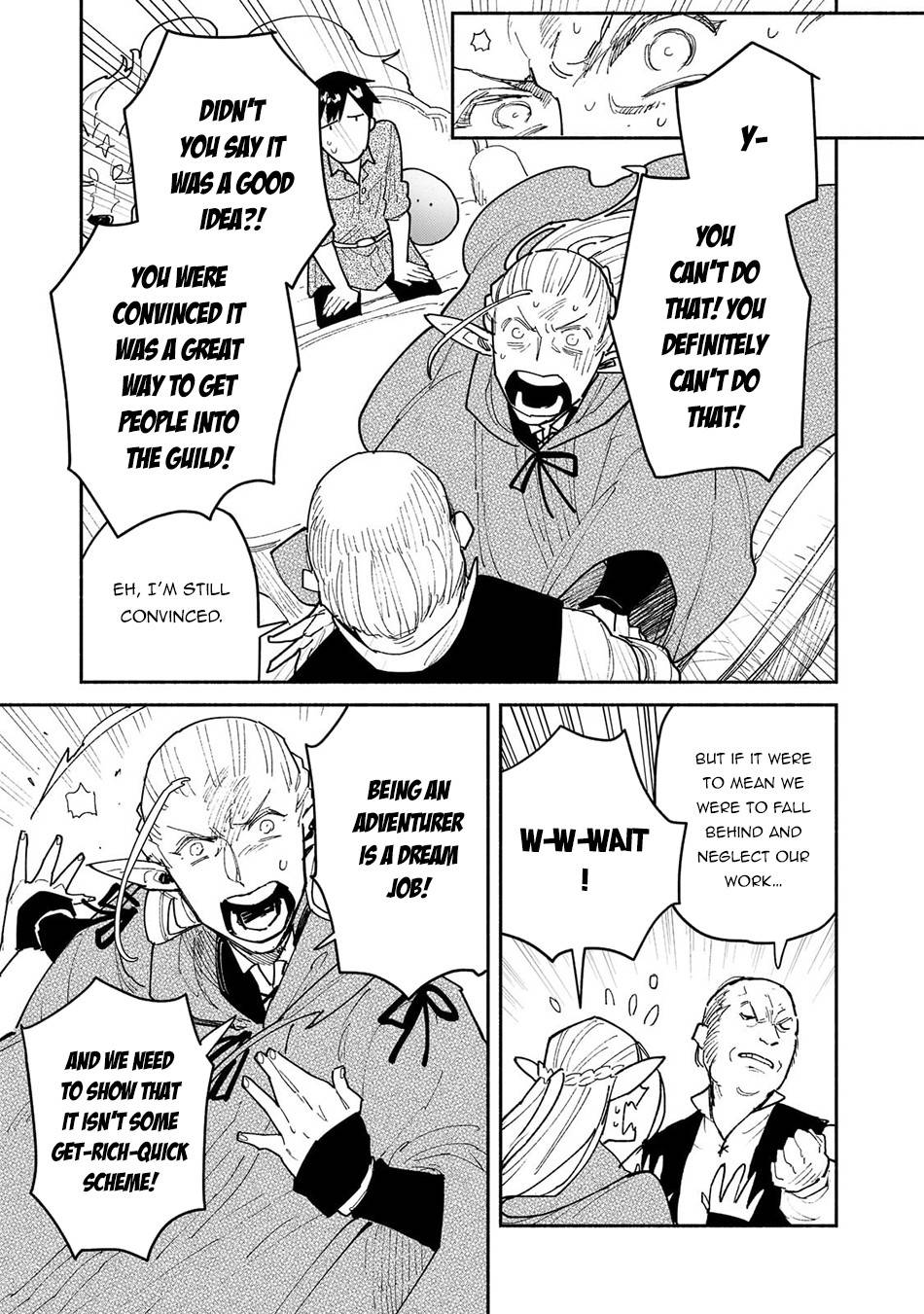 Page 8 of Chapter 49.2