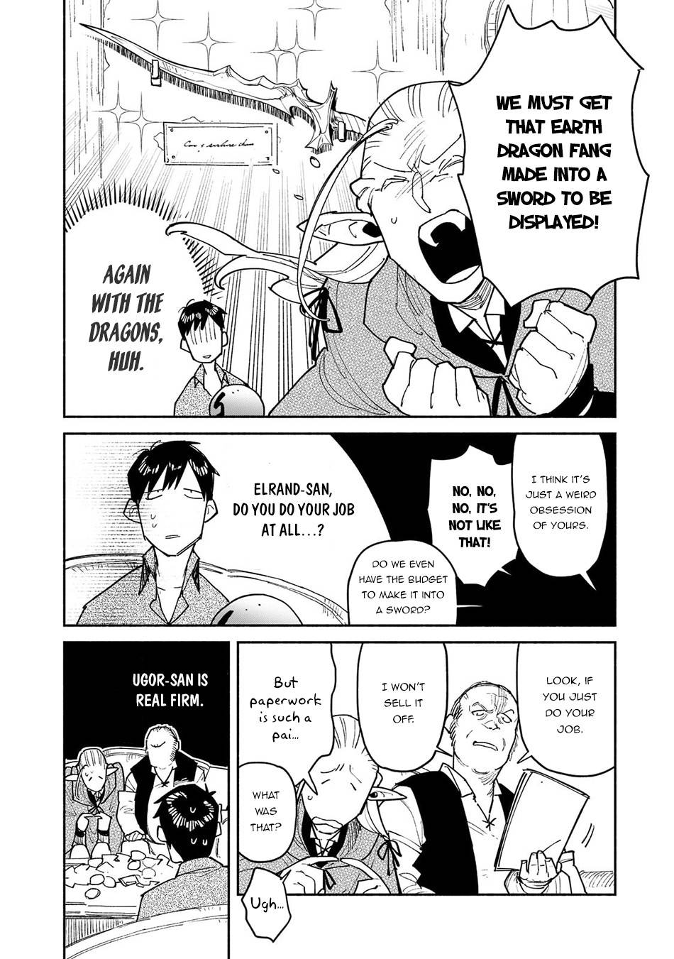Page 9 of Chapter 49.2