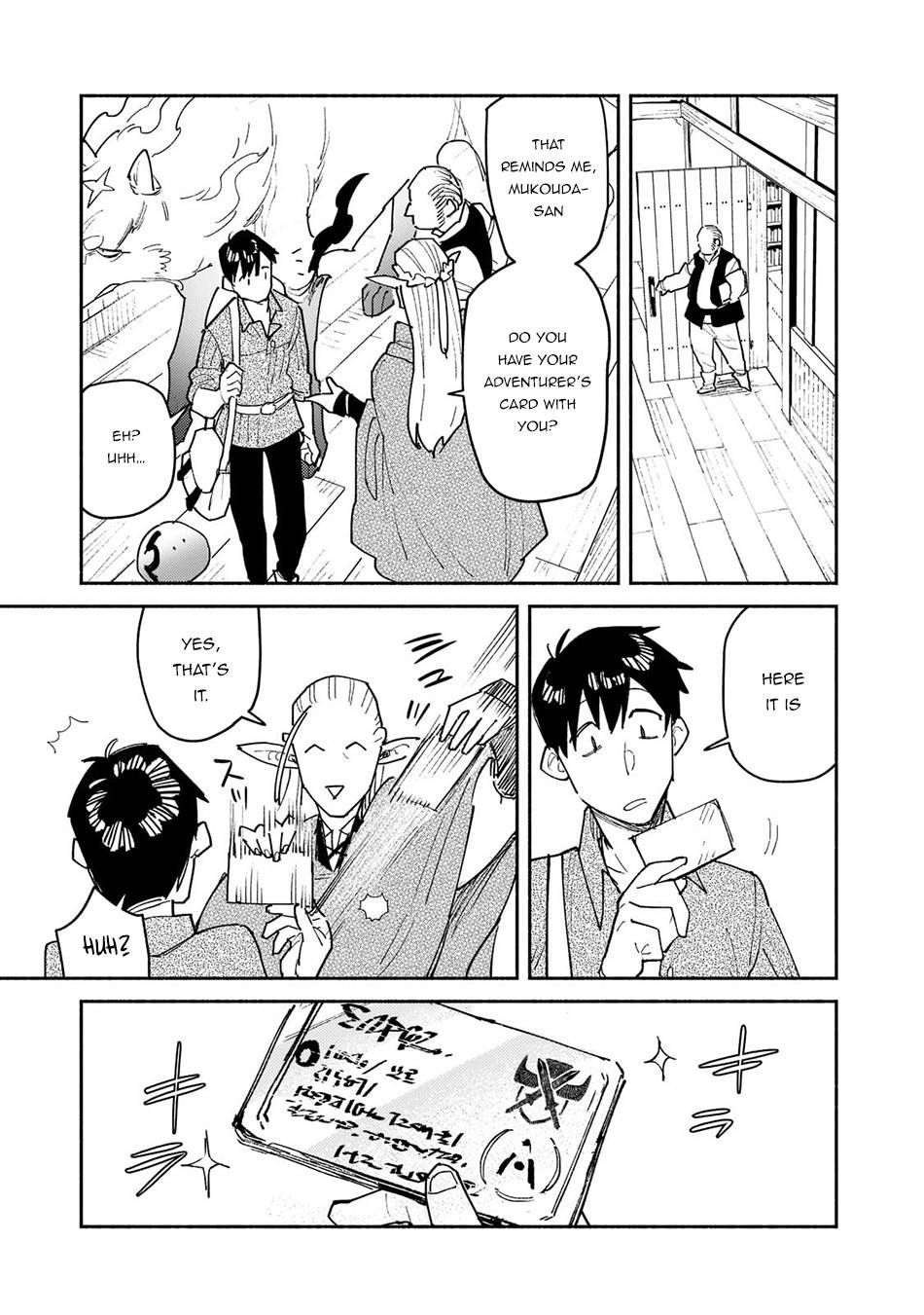 Page 10 of Chapter 49.2