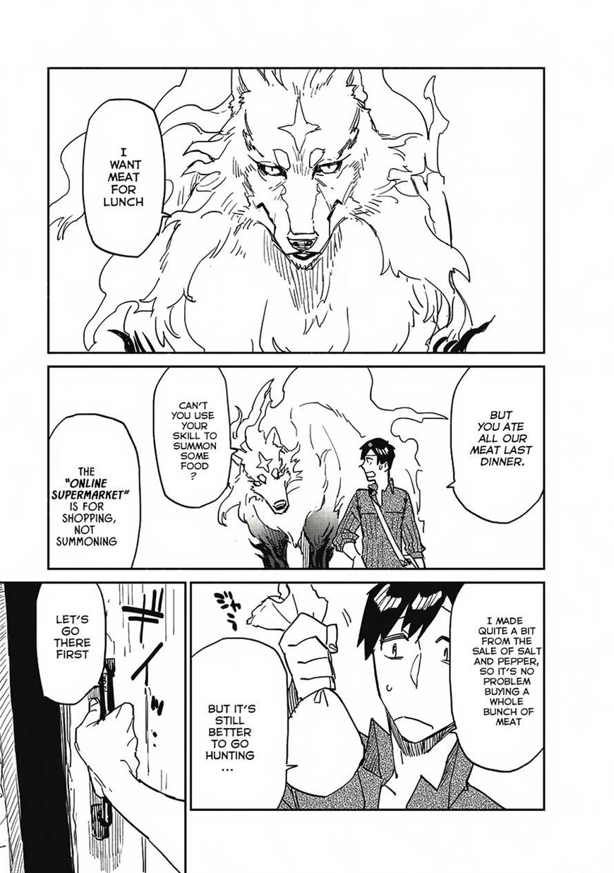 Page 1 of Chapter 5