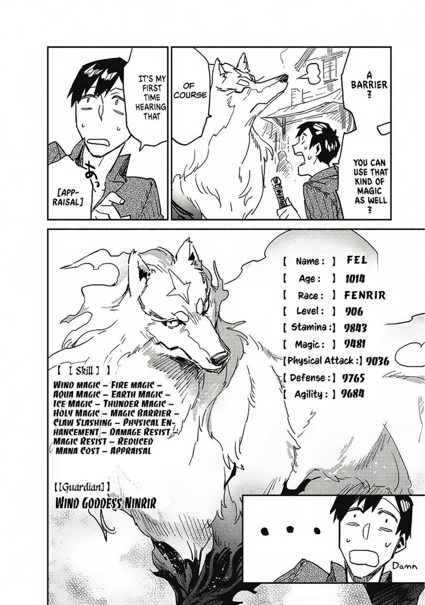 Page 12 of Chapter 5