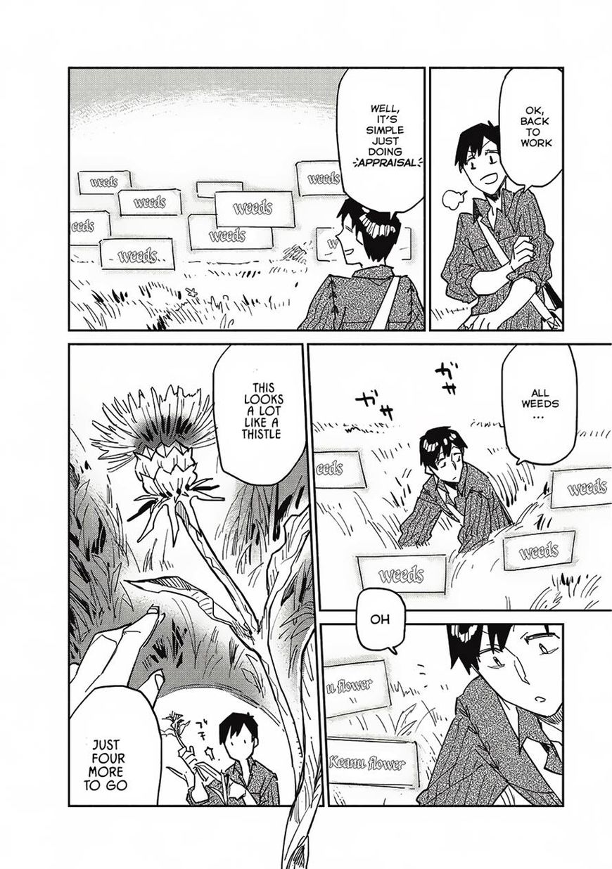 Page 16 of Chapter 5