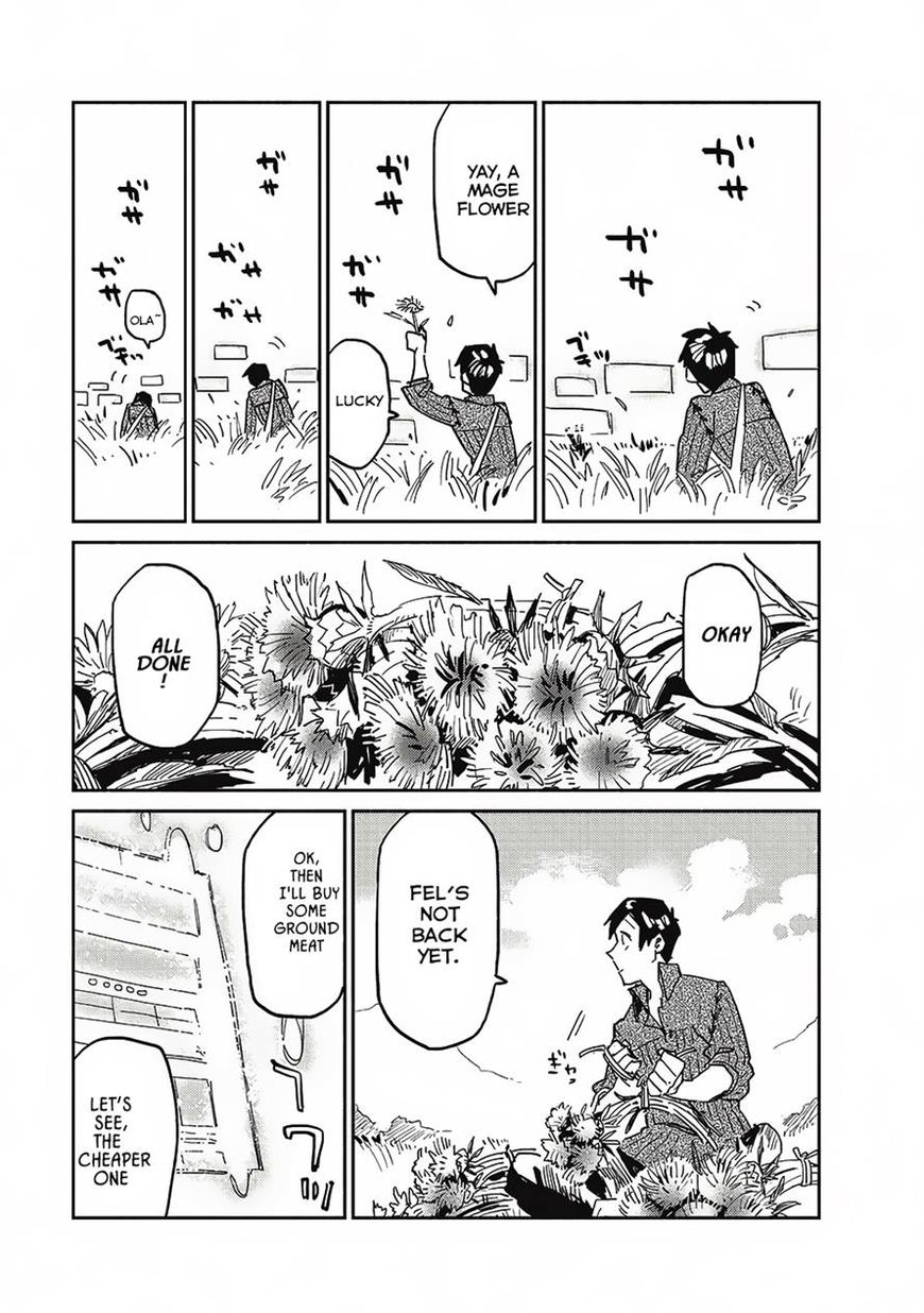 Page 17 of Chapter 5