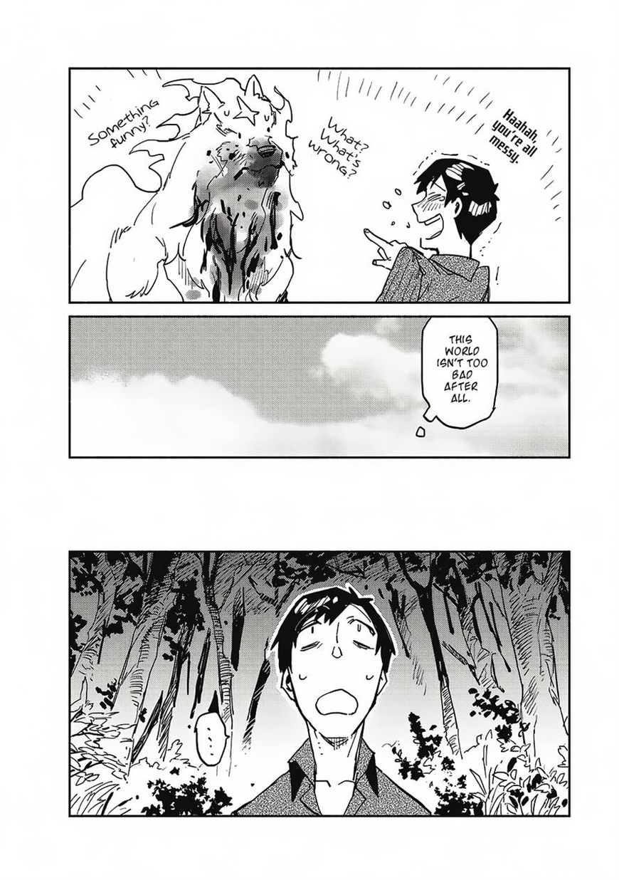 Page 24 of Chapter 5