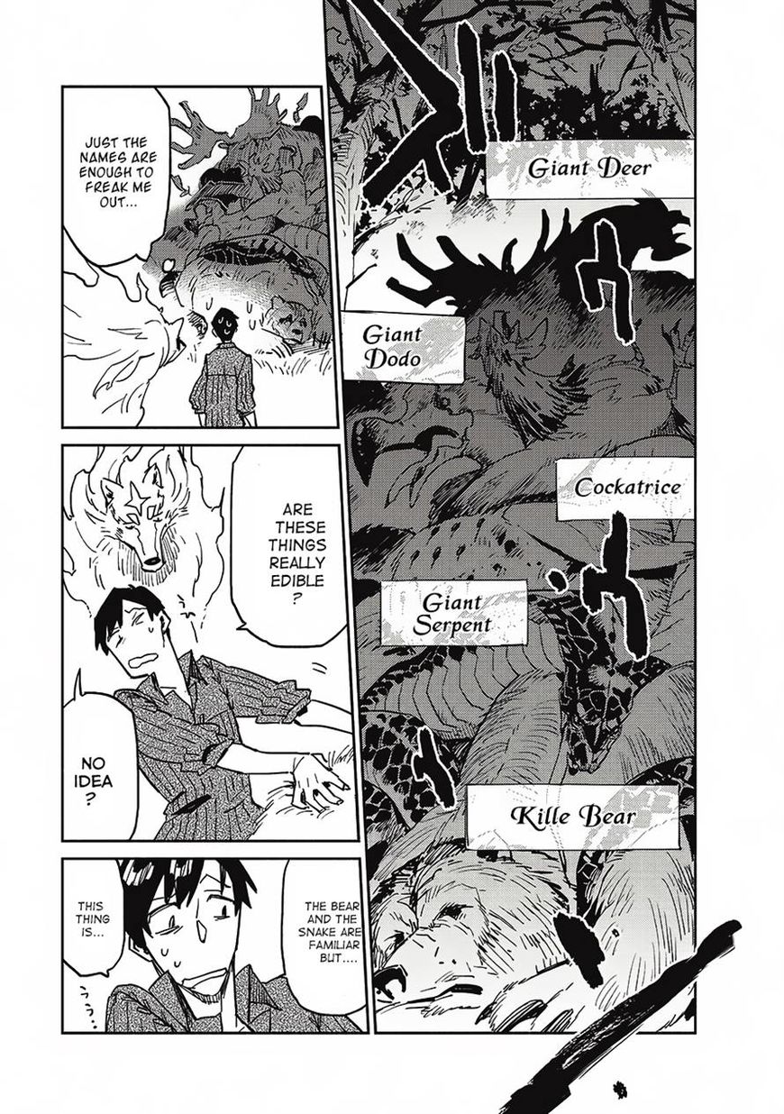 Page 25 of Chapter 5