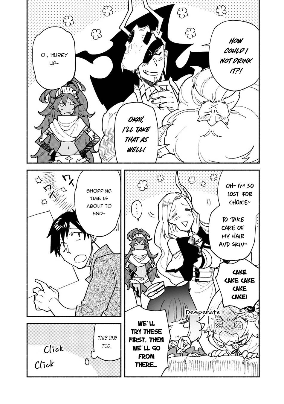 Page 11 of Chapter 50